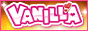 バニラ