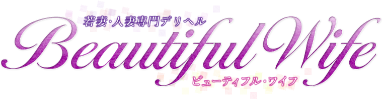 【枚方】風俗求人・デリヘル募集バイト情報「Excellent Work」
